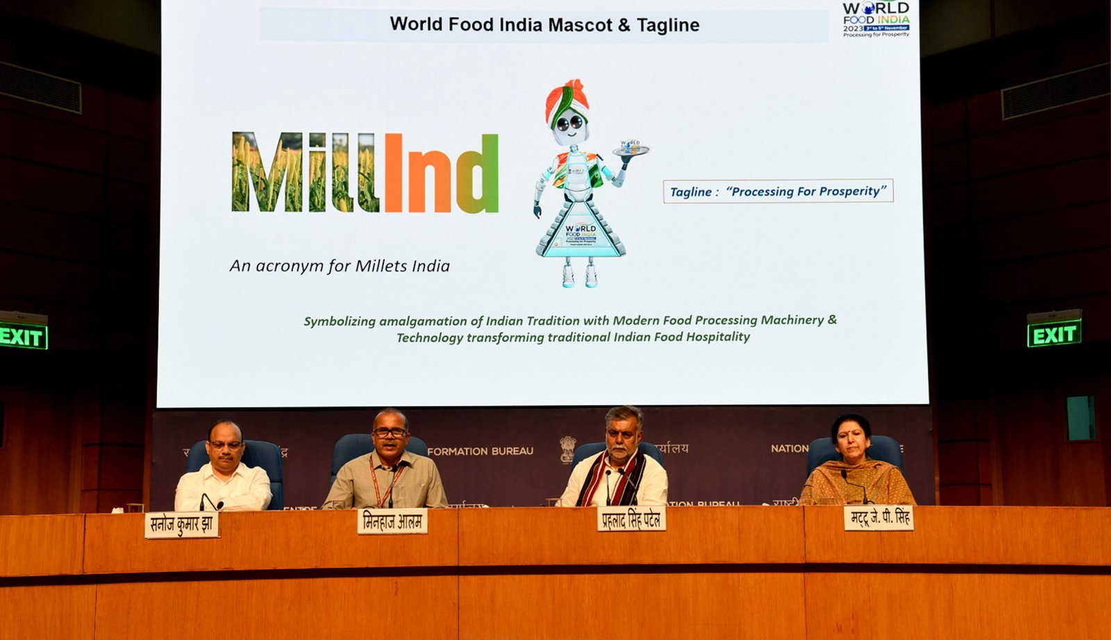 World Food India is an effort towards projecting potential of sector before global stakeholders: Patel