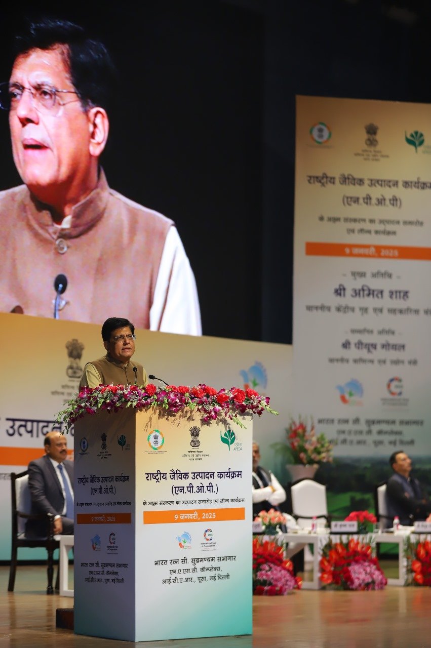 Organic produce exports to reach Rs 20,000 Cr in 3 years: Piyush Goyal