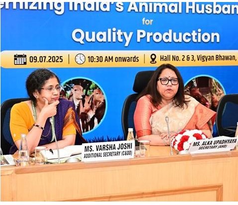 DAHD organises workshop on modernising animal husbandry sector for quality production