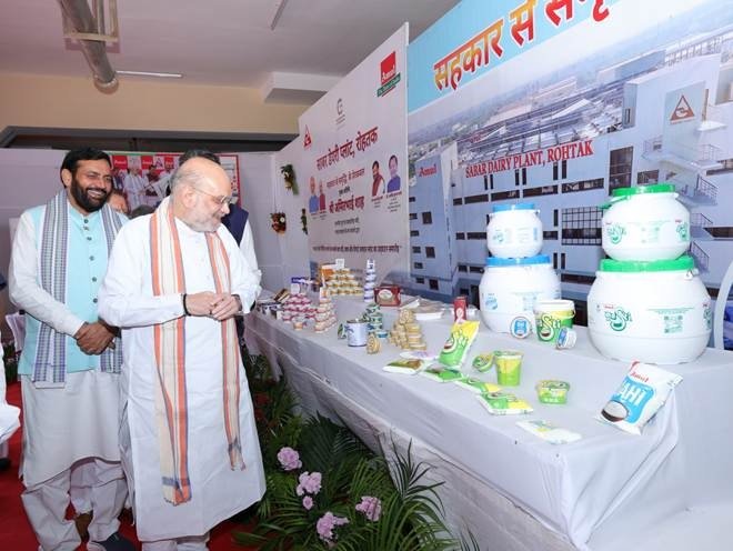 Amit Shah inaugurates Sabar Dairy plant in Rohtak, Haryana