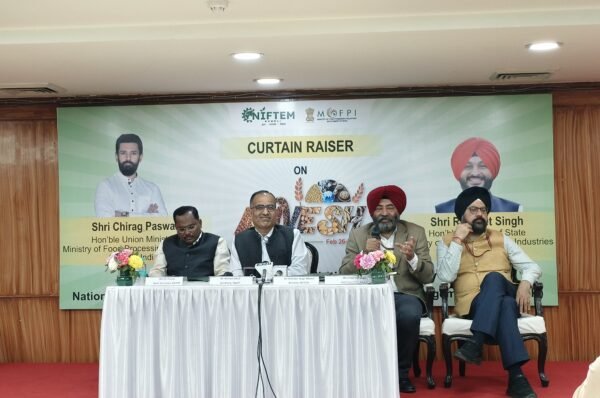 NIFTEM-K to organise ANVESH–2026