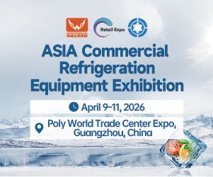 2026 Asia Commercial Refrigeration Expo to Showcase Global Innovation in Guangzhou, China