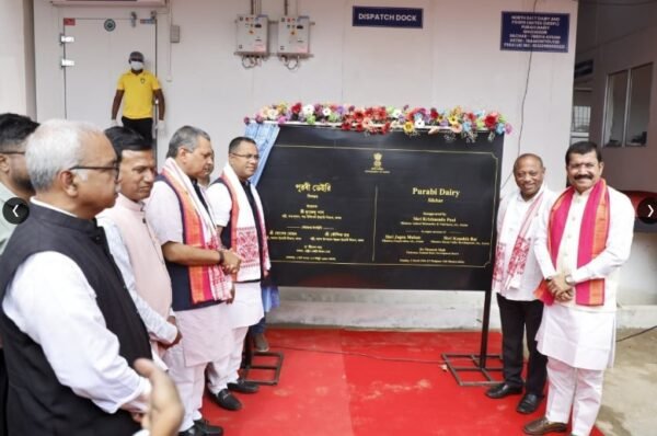 Purabi Dairy commences operations in Barak Valley
