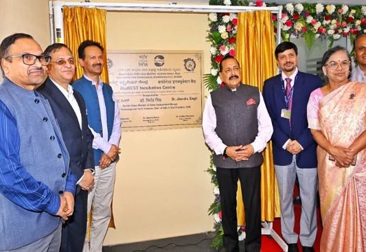Dr Jitendra Singh inaugurates BioNEST at CFTRI Mysuru