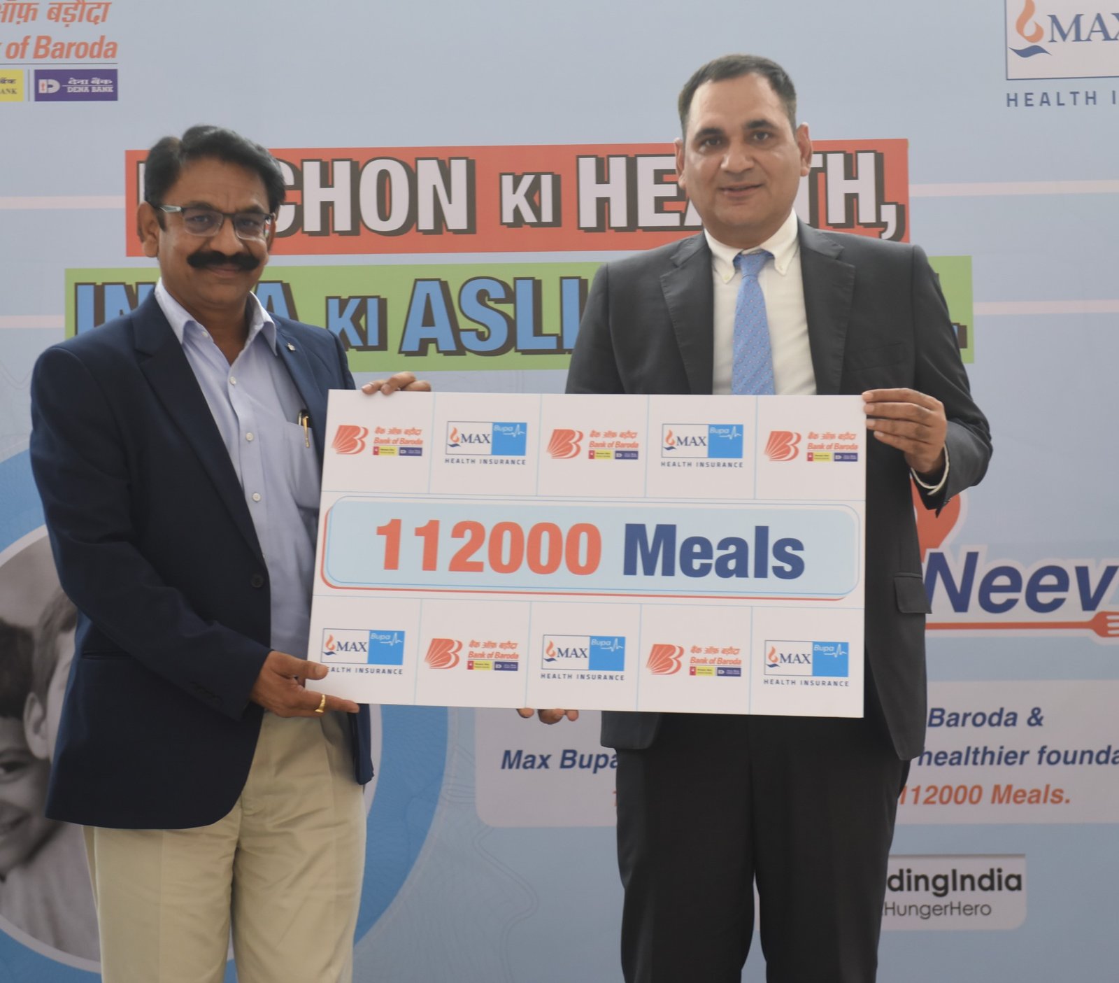 SwasthaNeev initiative to fight against hunger
