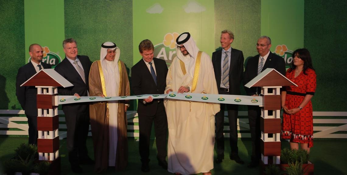 arla-foods-opens-cheese-production-site-in-bahrain