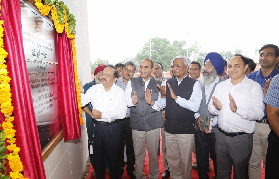 National Agri-Food Biotechnology Institute & Center of Innovative and Applied Bioprocessing Campus inaugurated by Harsh Vardhan