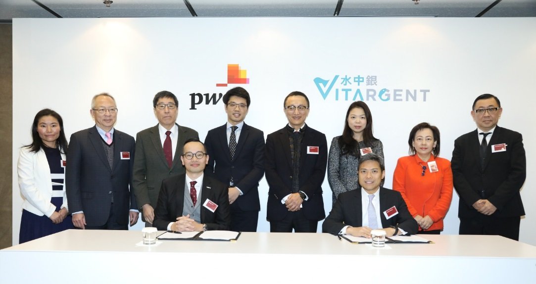 Vitargent forms strategic alliance with PwC to accelerate food supply segment