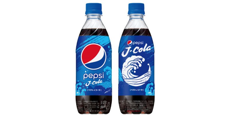 pepsi-launches-new-soft-drink-range-in-japan