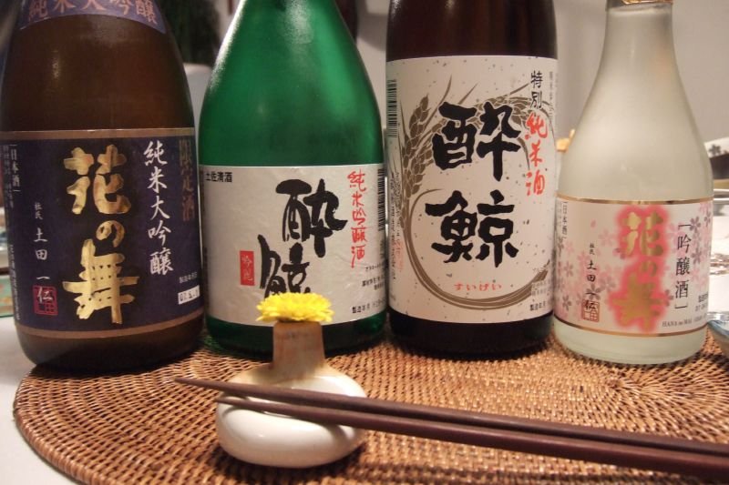 Japanese Sake launched in India
