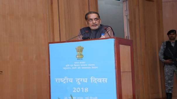 Agri and dairy biz complement each other: Radha Mohan Singh