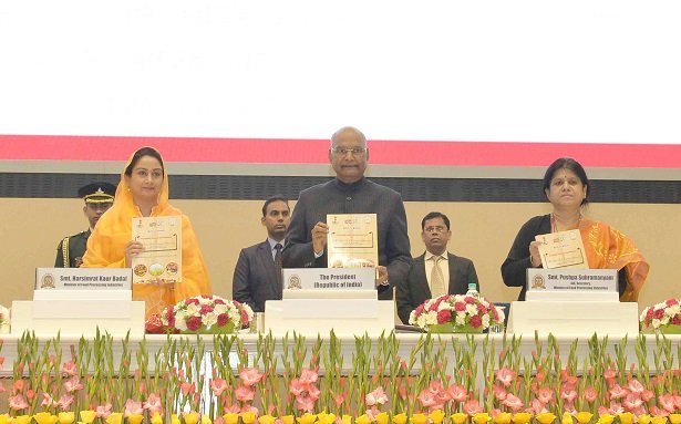 President inaugurates Platinum Jubilee Conference of AIFPA