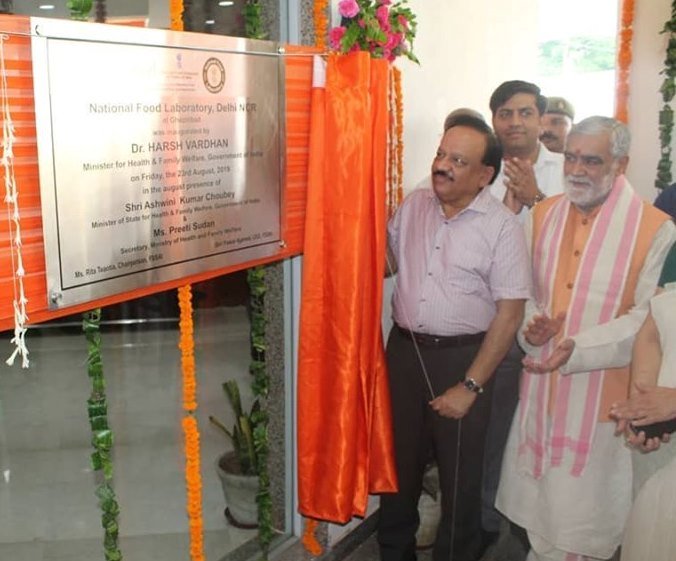 dr-harsh-vardhan-inaugurates-national-food-laboratory-at-ghaziabad
