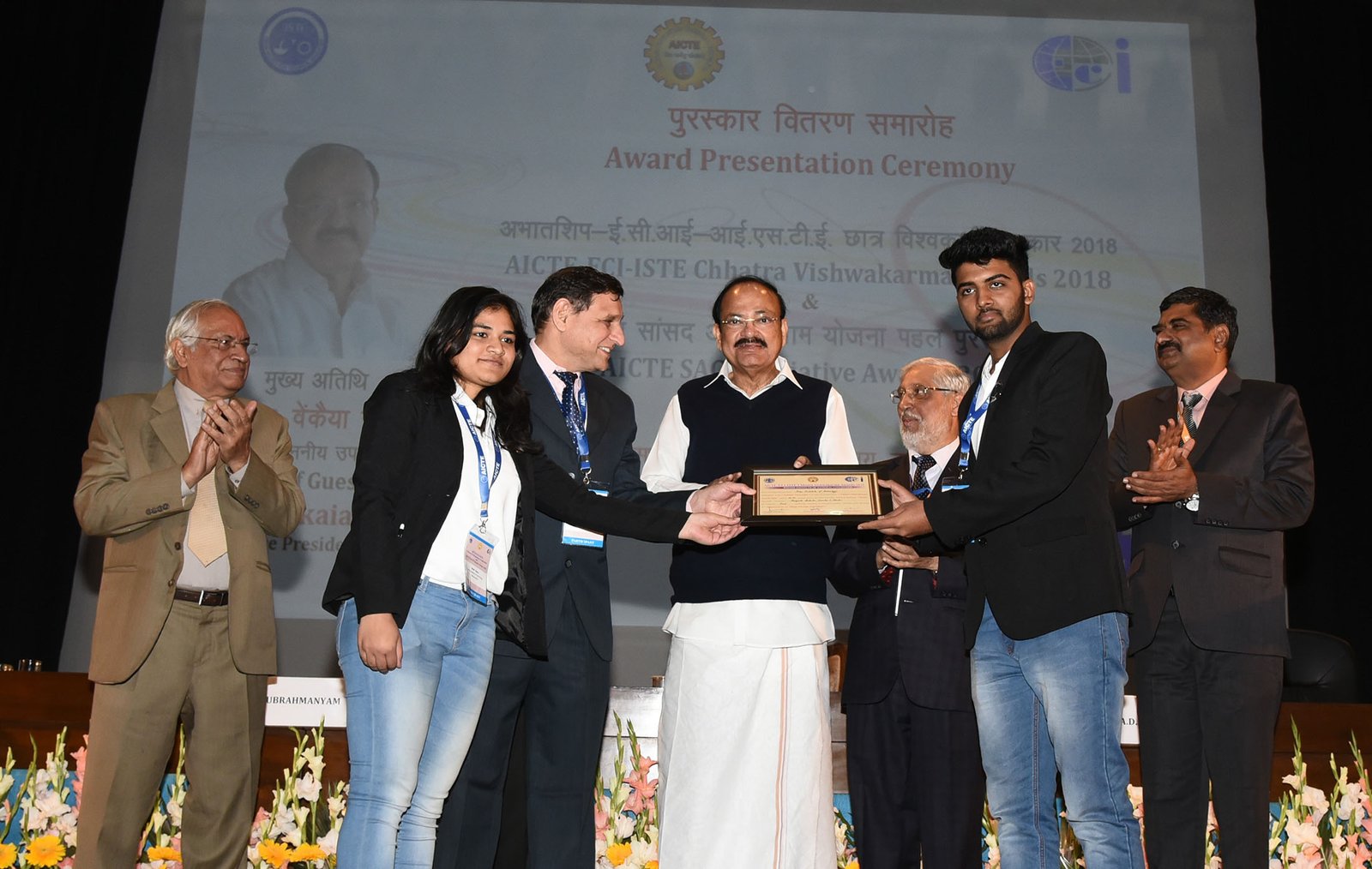 vp-hands-out-aicte-eci-iste-chhatra-vishwakarma-aicte-sagy-initiative-awards