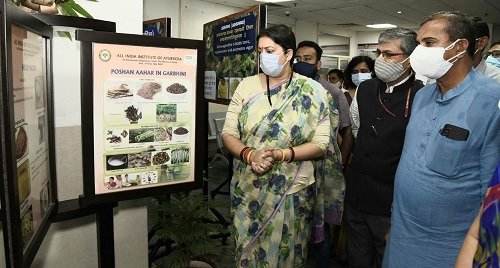 wcd-minister-inaugurates-nutri-garden-at-all-india-institute-of-ayurveda
