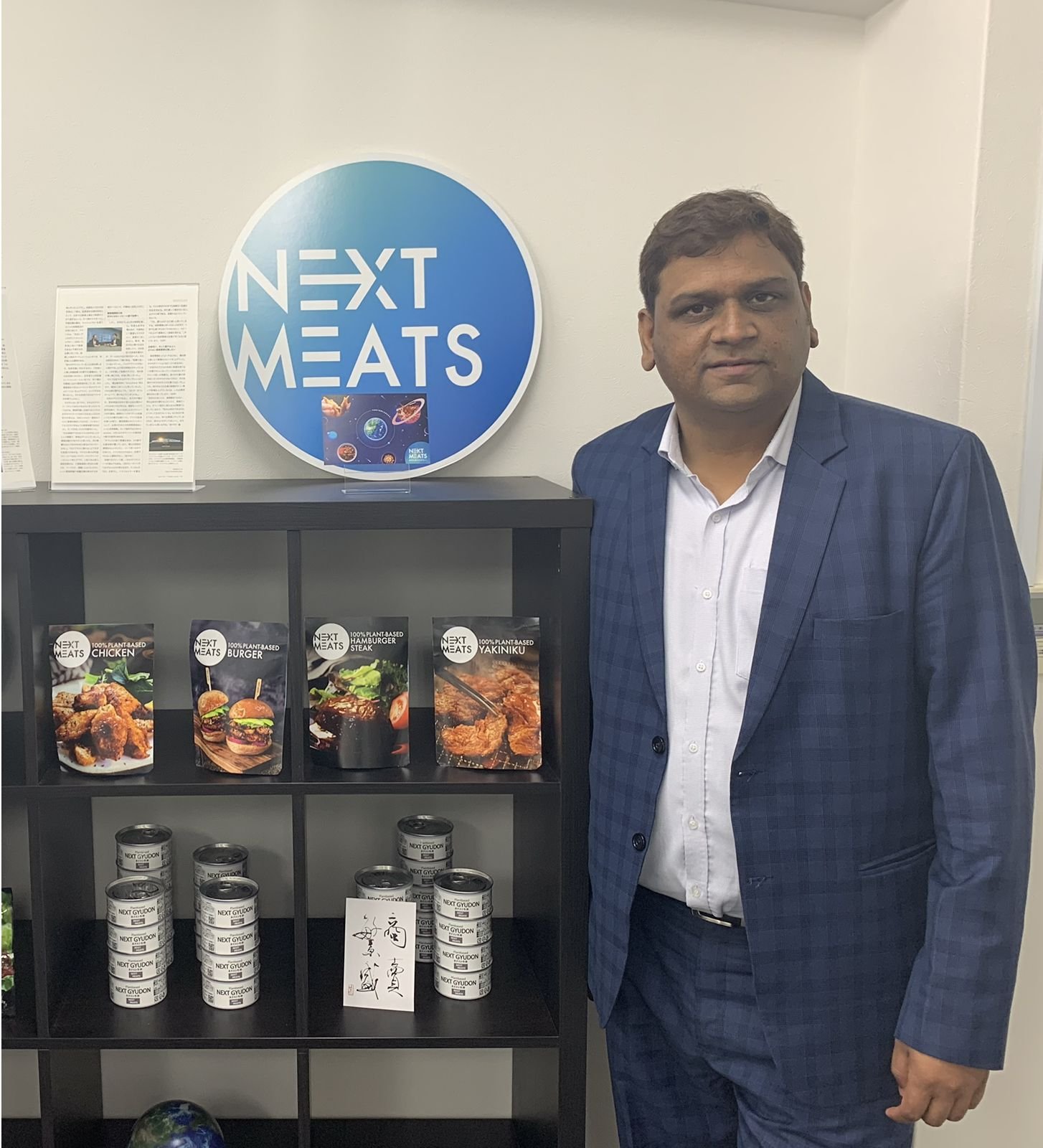 next-meats-plant-based-products-will-hit-the-shelves-in-delhi-ncr-and-bangalore-by-march