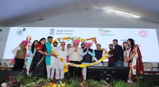 ayush-ministry-releases-rs-260-cr-to-expand-infrastructure-of-nia-at-panchkula