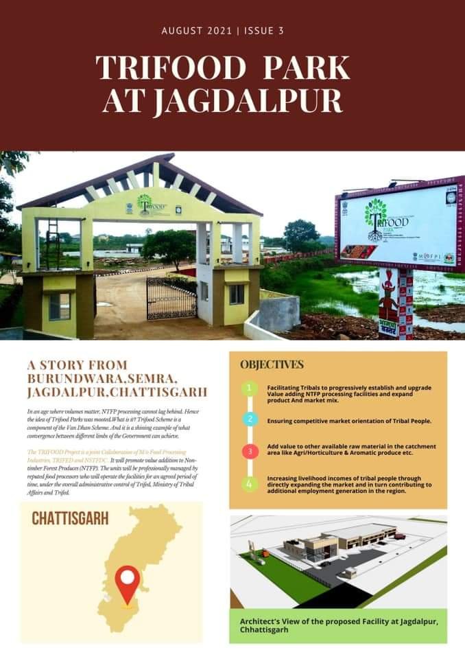tribal-minister-reviews-indias-1st-trifood-park-in-jagdalpur