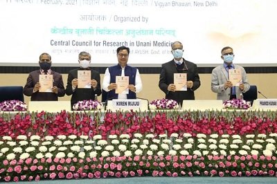 ccrum-organises-hybrid-virtual-national-conference-on-unani-medicine